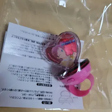 킹프리 킹츠아 와타루 빛나는 프리즘 스톤풍 링 라이트