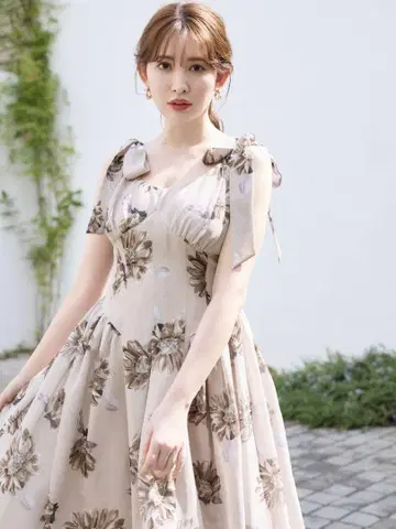 herlipto Sunflower-Printed Midi Dress S