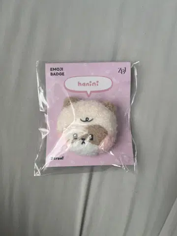 ZB1 zeroni POP-UP LINE 이모지 배지 하니니