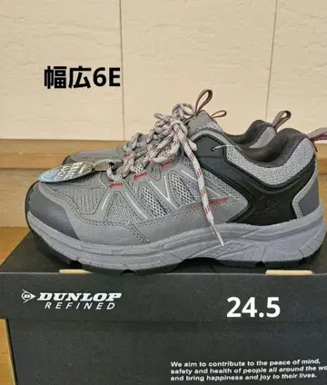 새상품 DUNLOP DU683 그레이 24.5 폭넓은 6E 방수 아웃도어