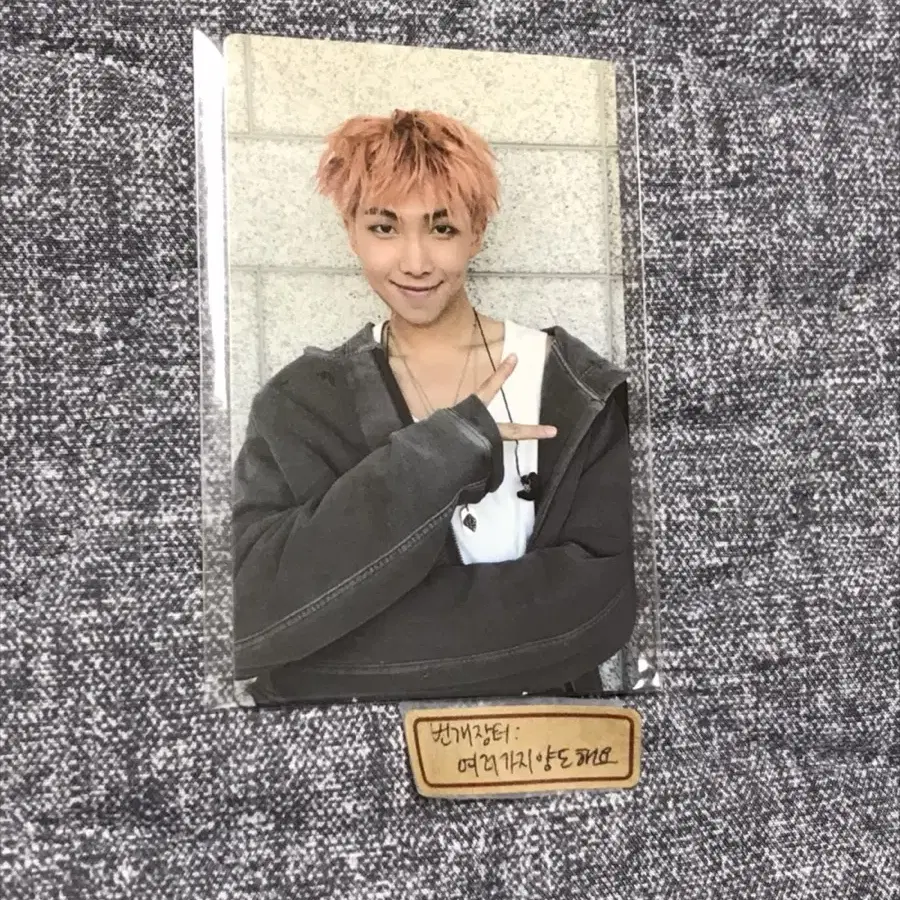 BTS BTS 2017 Memories Blu-ray Double-Sided Poca Namjoon Rm
