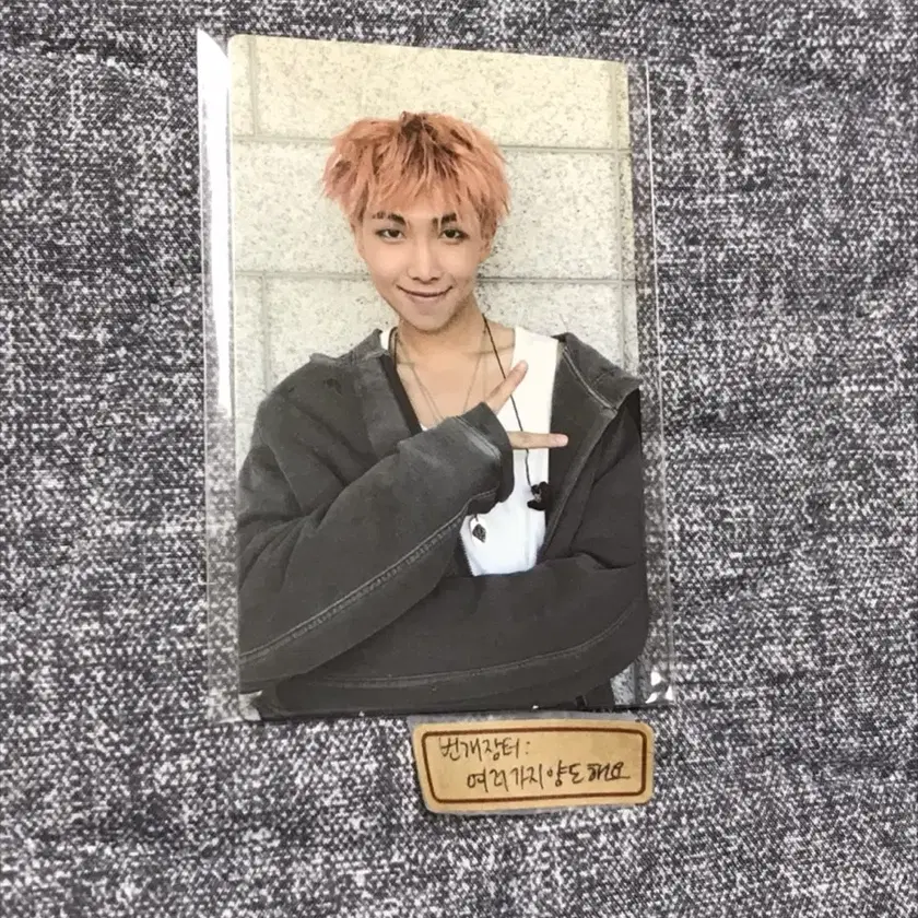 BTS BTS 2017 Memories Blu-ray Double-Sided Poca Namjoon Rm
