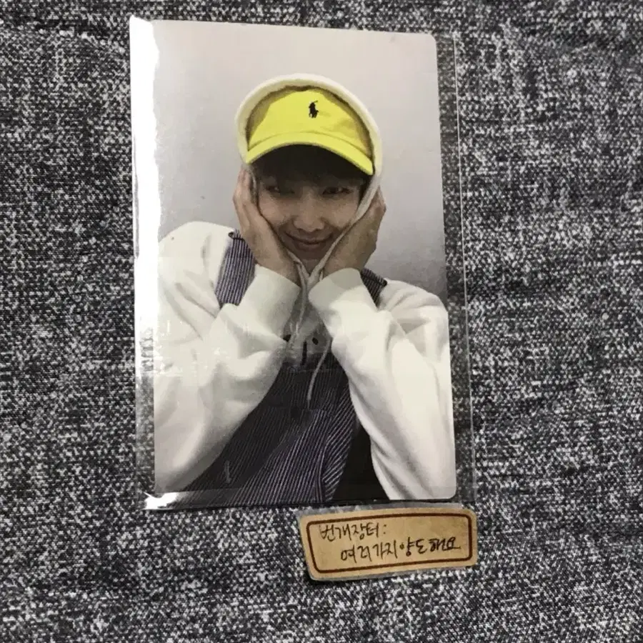 BTS BTS 2017 Memories Blu-ray Double-Sided Poca Namjoon Rm
