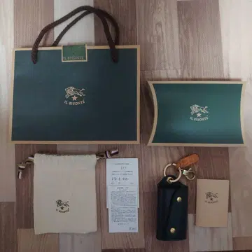 IL BISONTE 일비종떼 키케이스 미사용 새상품 블랙