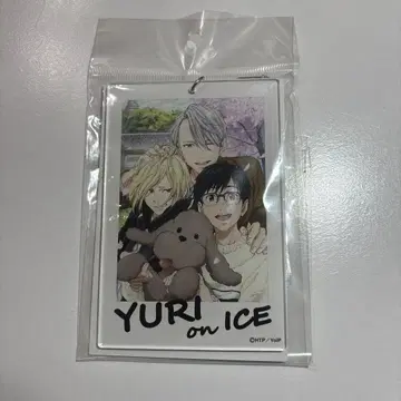 유리!!! on ICE 유리온 아이스 빅 아크릴 키링