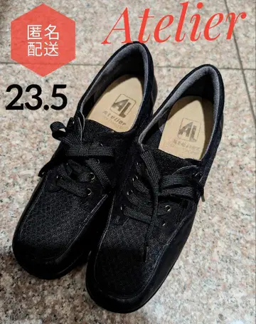 1회 사용 Atelier 모드 에 자코모 통굽 대드 스니커즈 블랙