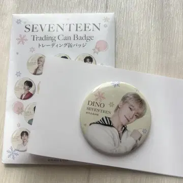 SEVENTEEN 세븐일레븐 DINO 캔뱃지