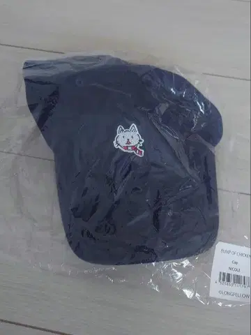 [미사용] BUMP OF CHICKEN 니콜 캡