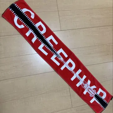 CreepHyp 굿즈 타월 크리프하이프
