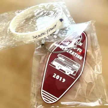 ASIAN KUNG-FU GENERATION 키링 러버밴드