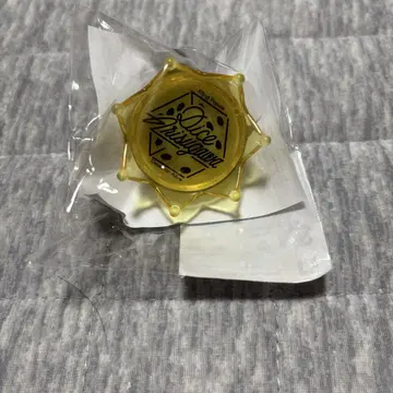 아리스가와 다이스 반지 라이트