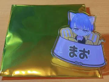 브레이크마이케이스 브레마이 난자타운 네임 배지 우쿄