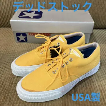 80년대 컨버스 스키드 그립 은색 상자 USA제 데드스탁