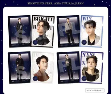 F4 SHOOTINGSTAR 클리어 파일 BrightWin DewNani