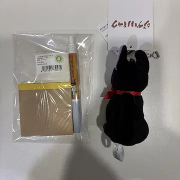 마녀 배달부 키키 지지 봉제 인형 문구 세트