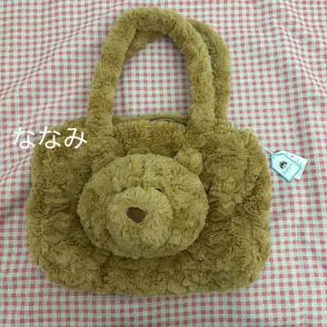 Jellycat 곰 얼굴 숄더백