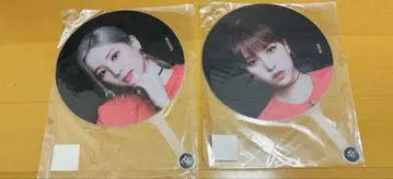 [ 서울콘 한정 ] TWICE 미나 다현 부채 2개 세트