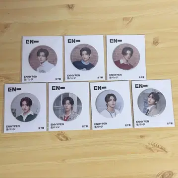 ENHYPEN 캔뱃지 총 7종