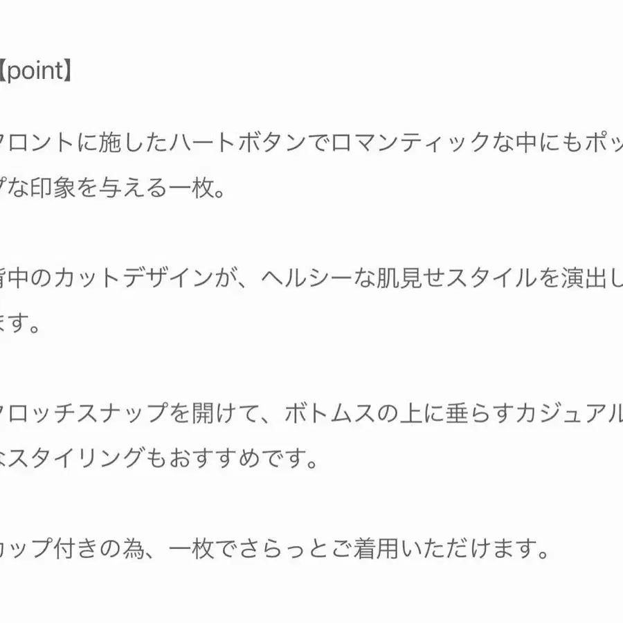 4번째 상품 이미지
