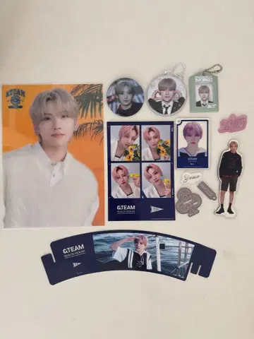 &TEAM YUMA 굿즈 묶음 판매