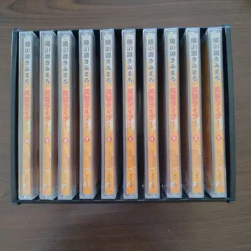 웃음 충격 라이브! 아야노코지 키미마로 CD 10장 세트