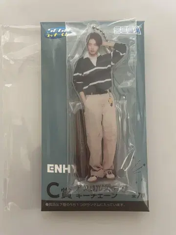 ENHYPEN 희승 SEGA 럭키 쿠지 C상 아크릴 스탠드 키체인