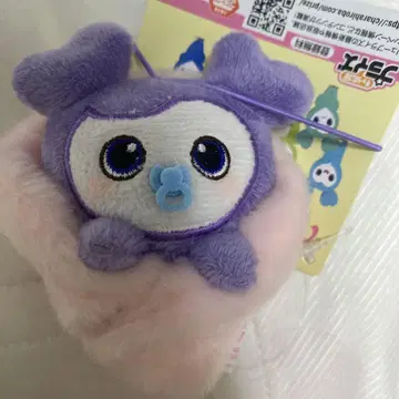 TWICE LOVELYS 아기 싸개 마스코트 사나 BABY GIGO 한정