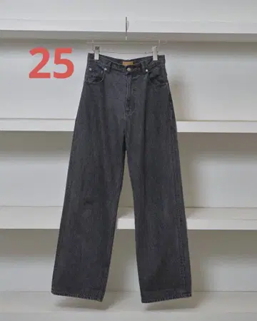 Todayful Cary's Denim