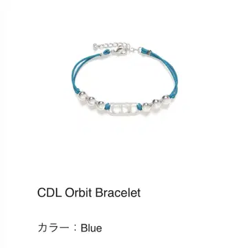 CDL TOKYO POP-UP 토사카 히로오미 팔찌