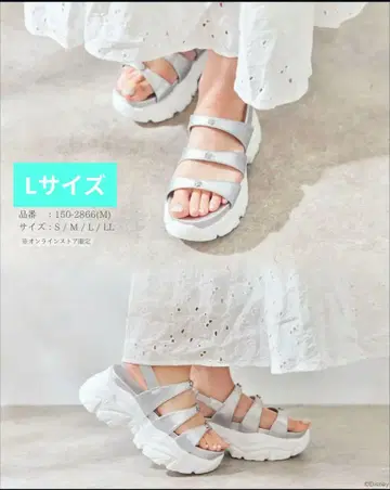 시마무라 디즈니 엘사 샌들 L 사이즈 치하루