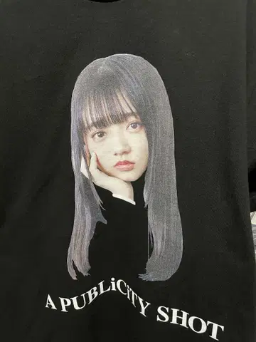 나루하 월드 얼굴 T셔츠