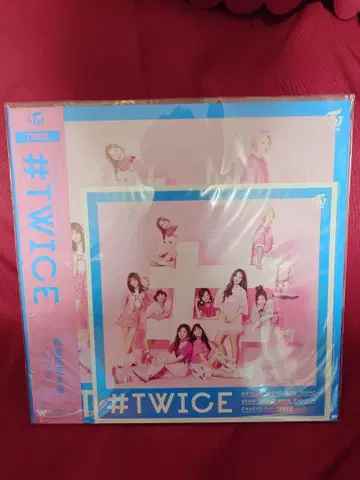 TWICE 레코드 세트