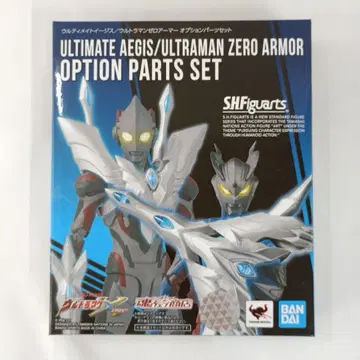 S.H.Figuarts 얼티메이트 이지스/울트라맨 제로 아머
