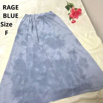 [세련된 RAGEBLUE] 흐릿한 블루 블러 스커트 사이즈 F