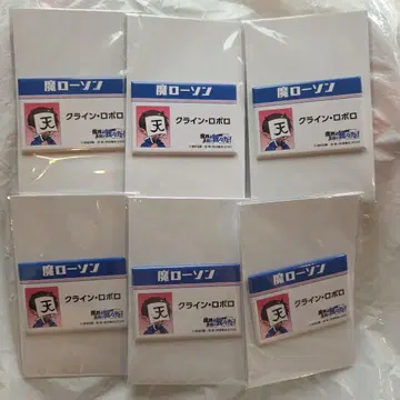 우리들이다 로손 콜라보 로보로 마주역 캔뱃지 캔바