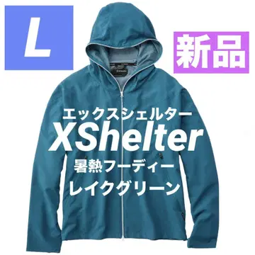 새상품 L 엑스쉘터 핫 써멀 후디 워크맨 레이크 그린