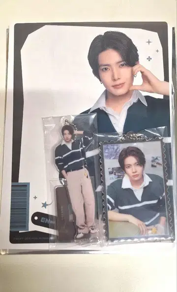 ENHYPEN 세가 럭키 쿠지 희승 세트