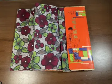 꽃무늬 [ 명선 옷감 한 필 ] 빈티지 원단 누더기 소재