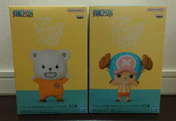 Fluffy Puffy 초파 & 베포 피규어