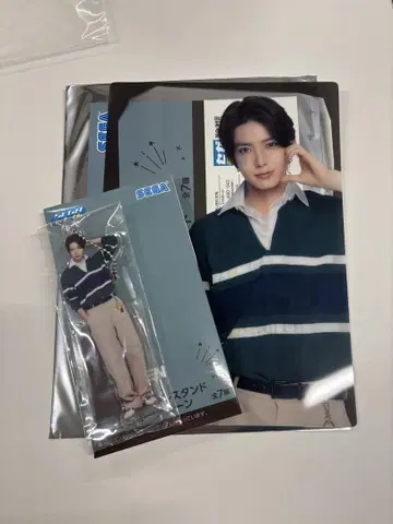 ENHYPEN 제일복권 희승 세트