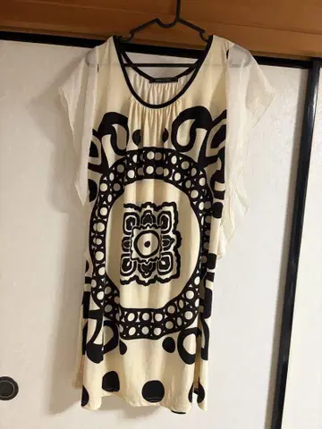 BCNG MAXAZRIA 원피스