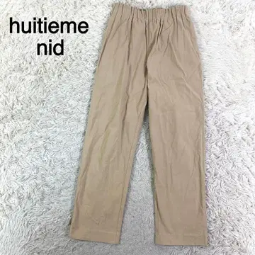 huitieme nid 베이지 컬러 캐주얼 팬츠
