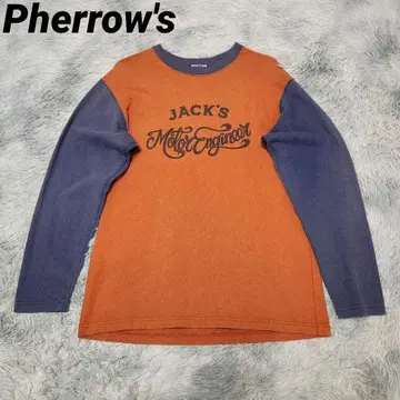 Pherrow's 페로우즈 JACK'S MOTOR ENGINEER 오레