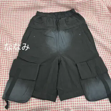 open yy 카고 숏팬츠 블랙