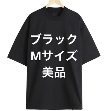 선착순 DAIWA PIER39 TECH DRAWSTRING TEE 블랙
