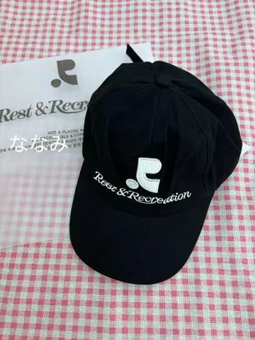 Rest & Recreation 블랙 야구 모자
