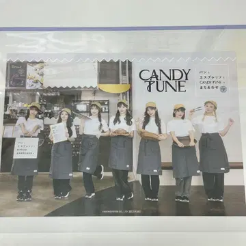빵과 에스프레소와 CANDYTUNE과 만남 콜라보 런천매트
