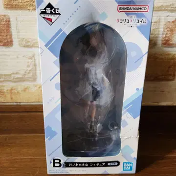 BANDAI 리코리스 리코일 이노우에 타키나 피규어 제일복권 B상