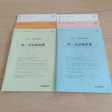 TAC 사회보험노무사 2025 전국 중간 공개 모의고사
