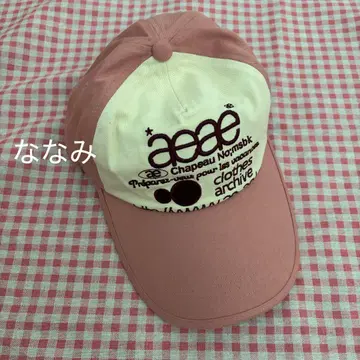 aeae 로고 야구 모자 핑크
